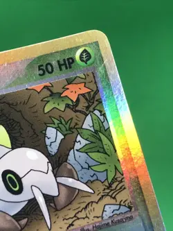 Nincada EX Dragon 68/97 Reverse Holo Vintage 2003 Pokemon TCG E-reader LP- - Image 4