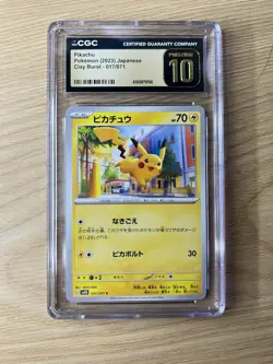 CGC 10 PRISTINE Japanese Pikachu 017/071 Clay Burst Pokemon Card - Image 1