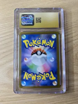 CGC 10 PRISTINE Japanese Pikachu 017/071 Clay Burst Pokemon Card - Image 2