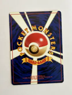Mareep #179 Neo Genesis Gold Silver New World Japanese Old Back Pokemon Card - Image 2