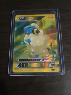 Pokemon Mareep Holo ID Card 005/180 Chinese Version - Image 1