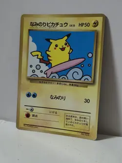 Pokemon Card 1997 x1 Surfing Pikachu Promo Glossy Corocoro Japan - Image 2