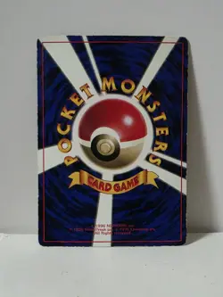 Pokemon Card 1997 x1 Surfing Pikachu Promo Glossy Corocoro Japan - Image 5