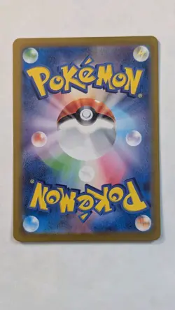 Pokemon Card Hearthflame Mask Ogerpon ex 204/187 sv8a SAR Japanese NM - Image 2