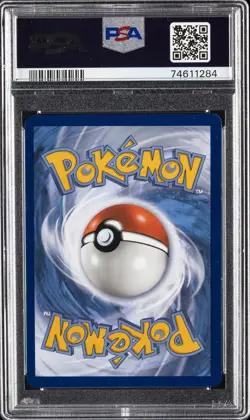 2021 POKEMON SWORD & SHIELD EVOLVING SKIES SECRET FULL ART/UMBREON VMAX PSA 10 - Image 2