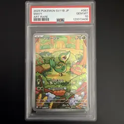PSA 10 GEM MINT JAPANESE POKEMON 2025 Snivy 087/086 Scarlet Violet Black SV11B - Image 1