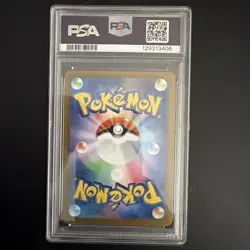 PSA 10 GEM MINT JAPANESE POKEMON 2025 Snivy 087/086 Scarlet Violet Black SV11B - Image 2