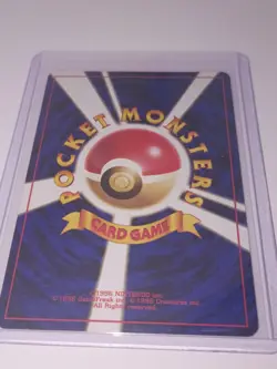 1999 Pokemon Challenge from the Darkness (JP) Blaine's Ninetales Rare #038 - Image 2