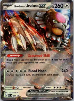 Bloodmoon Ursaluna ex Promo SV: Scarlet & Violet Promo Cards 177 NM - Image 1