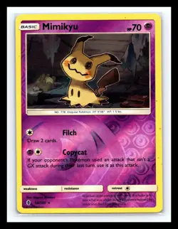 💥 Mimikyu Guardians Rising 2017 Pokemon TCG Reverse Holo Rare Card # 58/145 - Image 1
