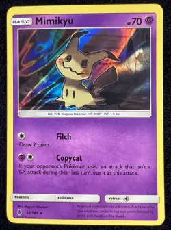 Mimikyu 58/145 Guardians Rising Holo Pokemon Card TCG - NM - Image 1