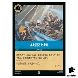 Develop Your Brain C 161/204 JA-1 [Foil] The First Chapter Disney Lorcana JP - Image 1