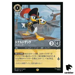 Donald Duck Buccaneer L 179/204 JA-4 [Regular] URSULA RTRN Disney Lorcana JP - Image 1