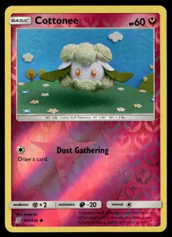 Cottonee 143/236 Reverse Holo Common Unified Minds Pokemon 2019 - Image 1
