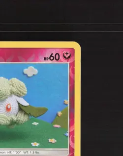 Cottonee 143/236 Unified Minds Reverse Holo Pokemon Card LP - Image 4