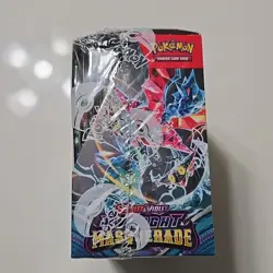 Pokemon Scarlet & Violet TWILIGHT MASQUERADE Booster Box Sealed TCG 36 Packs - Image 4