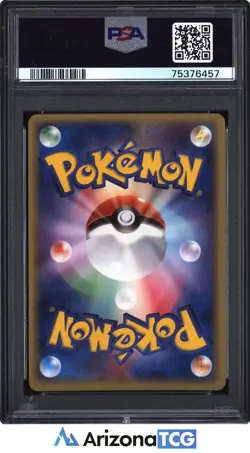 Pokemon 2006 Jirachi ex 041 Holo Miracle Crystal First Edition Japanese PSA 9 - Image 2