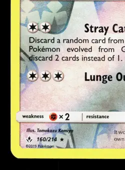 Purugly 160/214 Unbroken Bonds LP Reverse Holo Pokemon Card TCG - Image 4