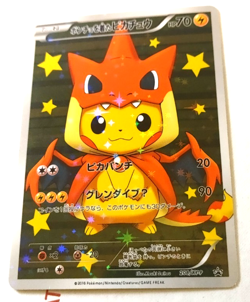 Charizard Pikachu Cosplay Pokemon Custom Fan Made Art Card - Image 1