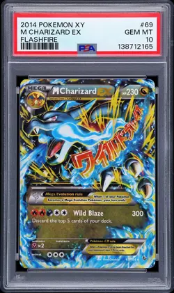 2014 POKEMON XY FLASHFIRE #69 M CHARIZARD EX PSA 10 - Image 1