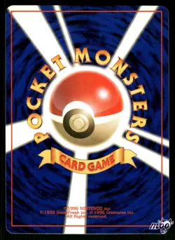 1996 Lightly Played Pokemon Charmeleon No. 005 Base Set Japanese - Image 2