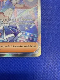 Lisias Appeal 234/191 Full Art Ultra Rare Surging Sparks Pokemon TCG Card NM - Image 4