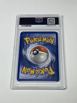 Vintage PSA 5 Salamence ex 96/92 Holo SWIRL Power Keepers 2007 Pokemon Card TCG - Image 3