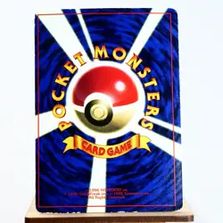 HP) Flying Pikachu No.025 Promo Pokemon Card Japanese p408-229 - Image 2