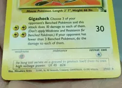 Raichu - 29/62 Fossil Set - Rare Non Holo Pokemon Card - NM - FREE SHIPPING - Image 3