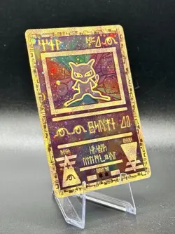 Ancient Mew Holo Pokemon Miscellaneous Cards & Products Wotc Vintage Swirl HP/MP - Image 1