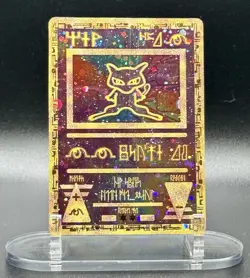 Ancient Mew Holo Pokemon Miscellaneous Cards & Products Wotc Vintage Swirl HP/MP - Image 2