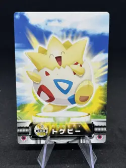 Togepi Pokemon Zukan Card Japanese Nintendo Game Rare - NM 🔥 - Image 1