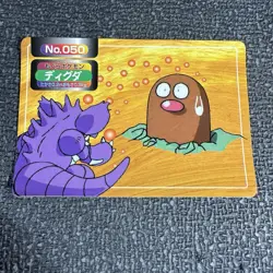 Pokemon Japan Card Nidoking VS Diglett No. 050 Topsun Top Sun - Image 1
