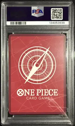 2025 One Piece EN Shanks PSA 10 GEM PSA Magazine Exclusive FULL ART #001 - Image 2
