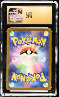 CGC PRISTINE 10 Brute Bonnet 077/066 Pokemon Ancient Roar Japanese Art Rare AR - Image 2