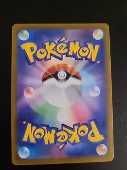 Crocalor AR 079/073 SV1a Triplet Beat Pokemon- Japanese Scarlet & Violet NM - Image 2