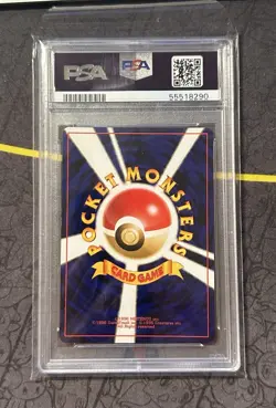 Pokemon Japanese Neo 3 #250 Ho-Oh - Holo PSA 9 Mint with Swirl - Image 3