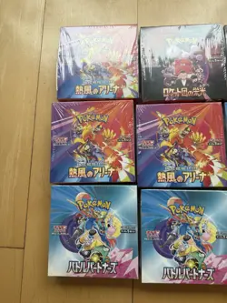 15x Pokemon Booster Box SEALED Lot | Team Rocket | Heat Wave | Battle Partners - Image 2