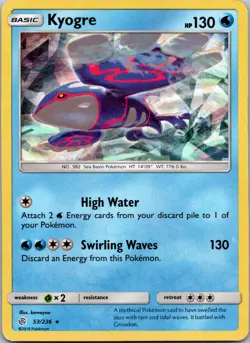 Pokemon Kyogre Rare SM Cracked Ice Cosmic Eclipse 53/236 NM - Image 1