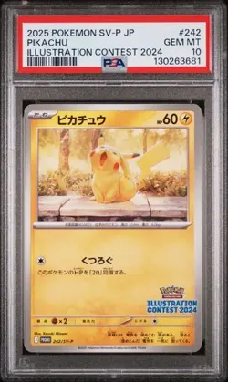 2025 POKEMON JAPANESE SV-P PROMO #242 PIKACHU ILLUSTRATION CONTEST 2024 PSA 10 - Image 1