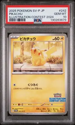 2025 POKEMON JAPANESE SV-P PROMO #242 PIKACHU ILLUSTRATION CONTEST 2024 PSA 10 - Image 1