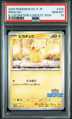 PSA 10 PIKACHU 2025 POKEMON JAPANESE SV-P PROMO ILLUSTRATION CONTEST 2024 #242 - Image 1