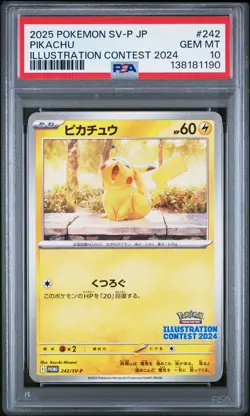 2025 POKEMON JAPANESE SV-P PROMO ILLUSTRATION CONTEST 2024 #242 PIKACHU PSA 10 - Image 1