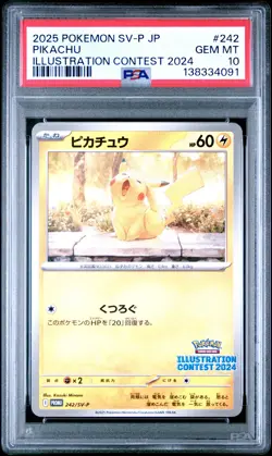 2025 POKEMON JAPANESE SV-P PROMO ILLUSTRATION CONTEST 2024 #242 PIKACHU PSA 10 - Image 1