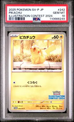 2025 POKEMON JAPANESE SV-P PROMO ILLUSTRATION CONTEST 2024 #242 PIKACHU PSA 10 - Image 1