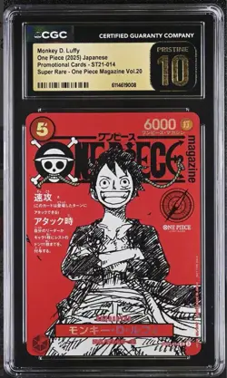 CGC10 Pristine Monkey D Luffy One Piece Magazine Vol.1 Promo Japanese Card Japan - Image 1