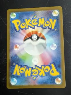 Pokemon TCG Japanese Card SV2a 151 Charmander 168/165 Full Art Holo NM - Image 2