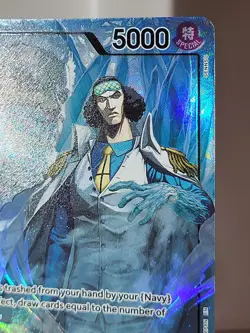 Kuzan (Alt Art) OP12-040 L Legacy of the Master - NM One Piece TCG - Image 4