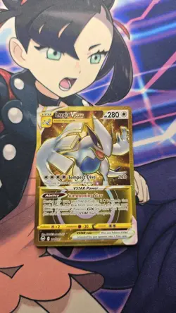 Lugia VSTAR 211/195 Silver Tempest Gold Secret Rare Pokemon Card TCG NM - Image 1