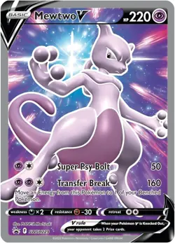 Pokemon TCG Sword & Shield Pokemon GO ETB Elite Trainer Box Factory Sealed - Image 3